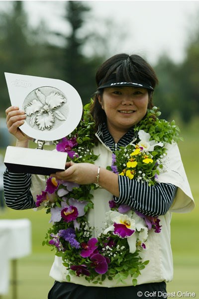 2005年 ダイキンオーキッドレディスゴルフトーナメント 最終日 藤野オリエ 我慢のゴルフで3年ぶりの優勝を飾った藤野オリエ
