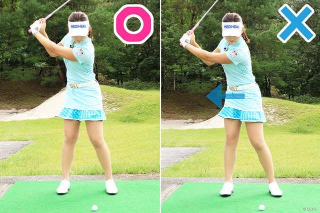 パンチショットはチラッとでも上から狙ってはダメ セキ ユウティン 女子プロレスキュー Gdo ゴルフレッスン 練習