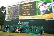 2018年 樋口久子 三菱電機レディスゴルフトーナメント 最終日 ささきしょうこ