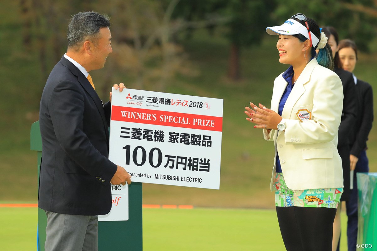 2018年 樋口久子 三菱電機レディスゴルフトーナメント 最終日 ささきしょうこ