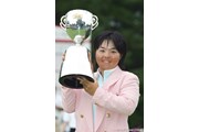 2005年 日本女子プロゴルフ選手権大会コニカミノルタ杯 最終日 不動裕理