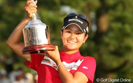 2005年 日本女子オープンゴルフ選手権競技 最終日 宮里藍 最年少記録を塗り替え、見事国内メジャーを制した20歳の宮里藍