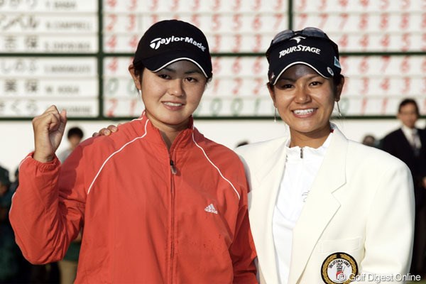 2005年 樋口久子IDC大塚家具レディス 最終日 宮里藍 諸見里しのぶ