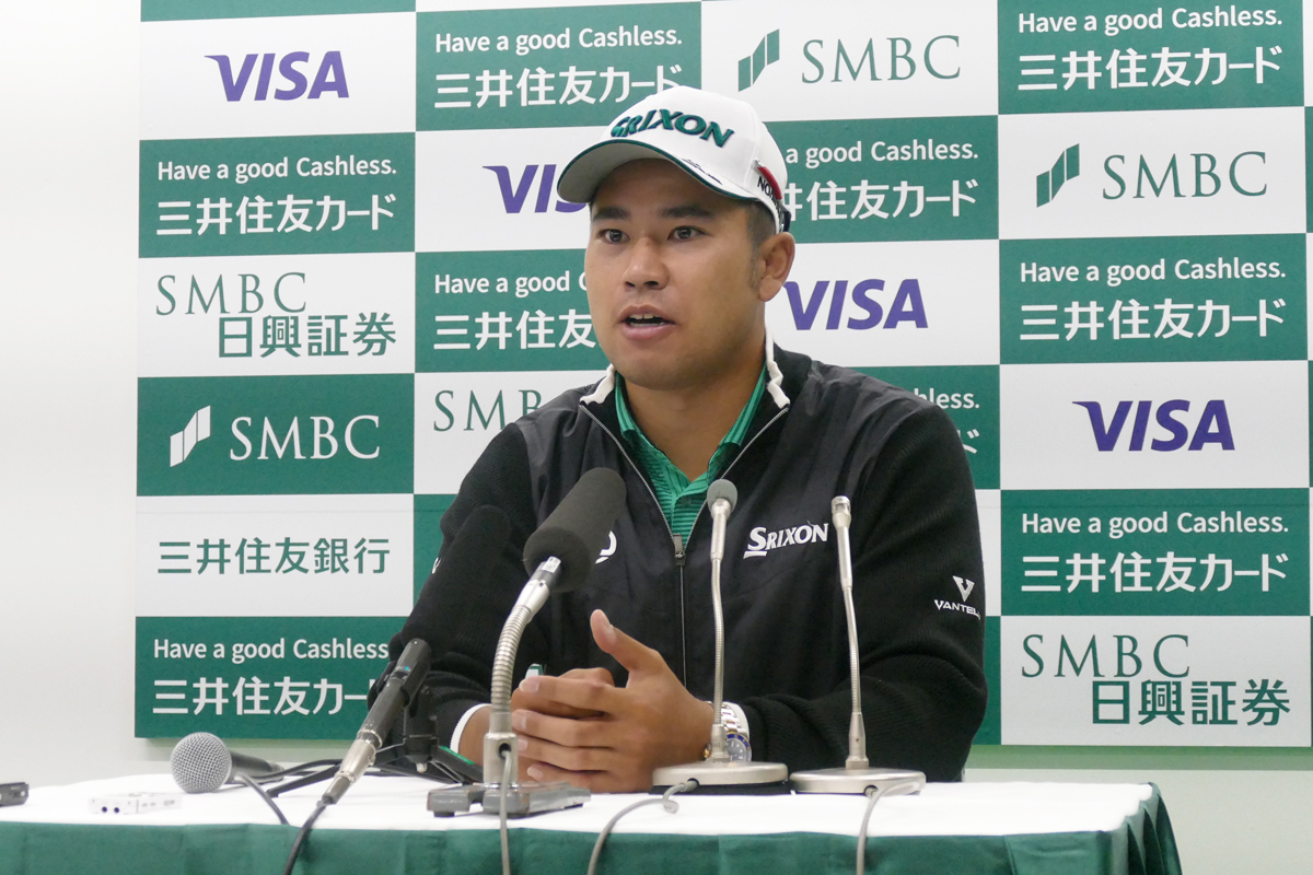 松山英樹が国内初戦 宮里優作「レベルが違うから…」