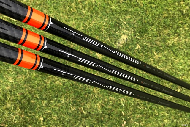 ウッズも使った Tensei プロ オレンジ を日本で発見 国内男子ツアー Jgto Gdo ゴルフダイジェスト オンライン