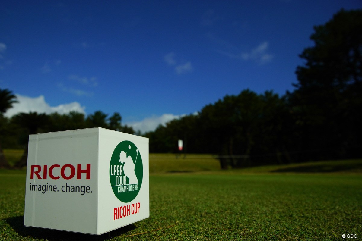 2018年 LPGAツアー選手権リコーカップ 初日 ティマーク