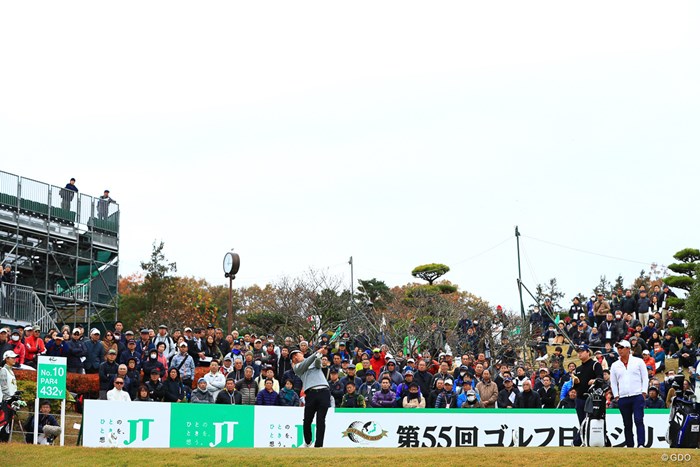 最終戦はやはり盛り上がる 2018年 ゴルフ日本シリーズJTカップ 最終日 Y.E.ヤン