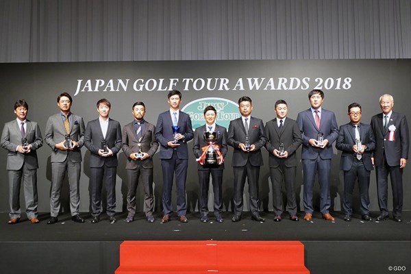 2018年 ゴルフ日本シリーズJTカップ 事前 受賞者 表彰式で受賞された選手たち