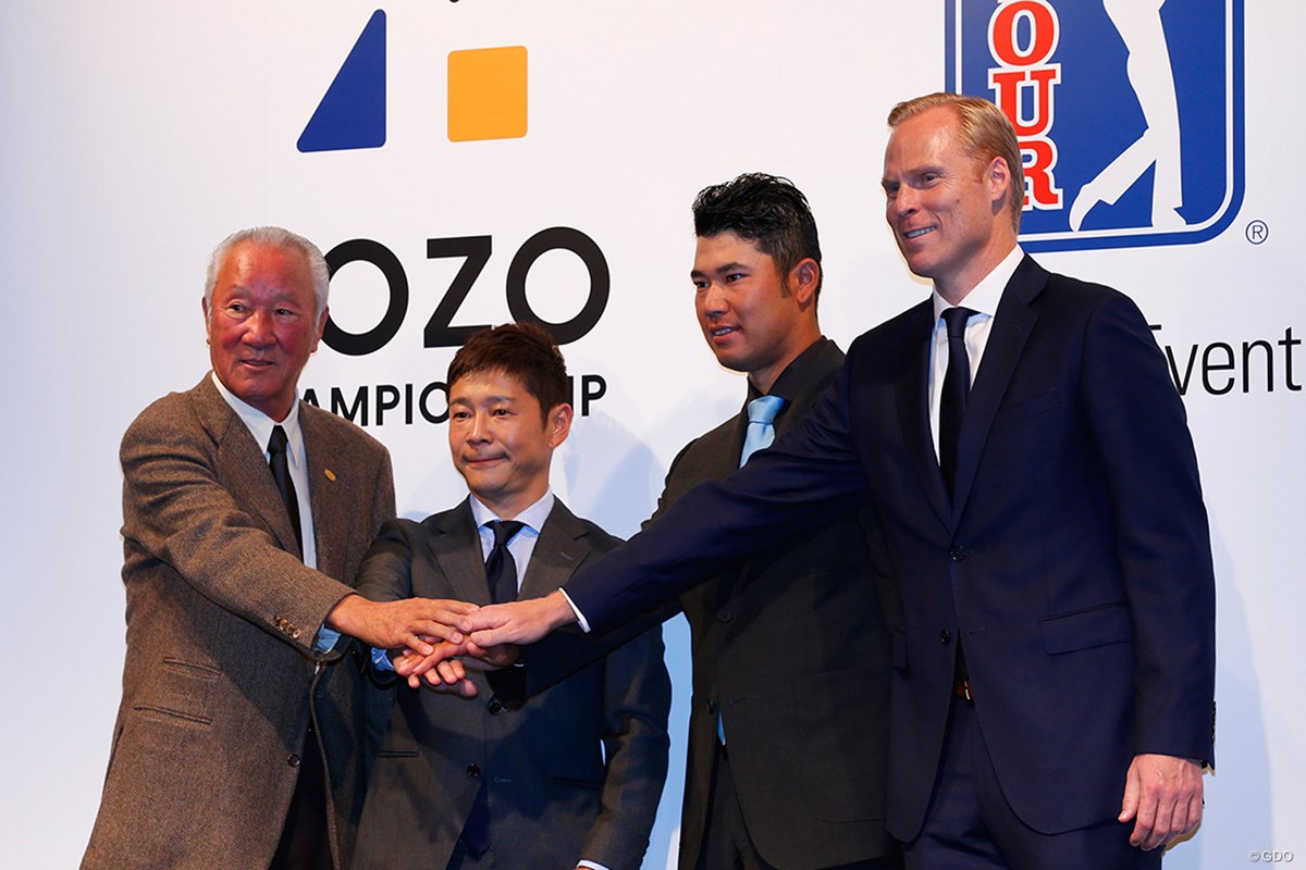 2018年 青木功 ZOZO前澤友作社長 松山英樹 クリスチャン・ハーディ