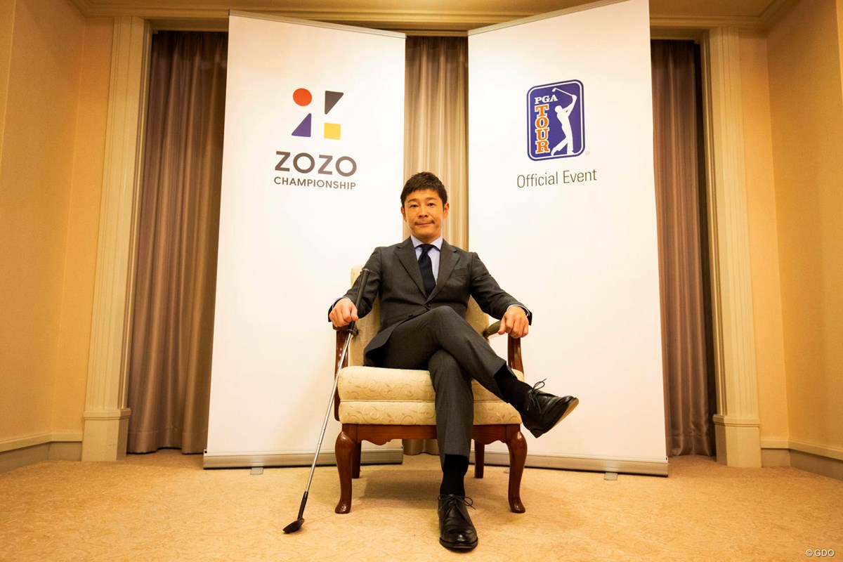 2018年 ZOZO前澤友作社長