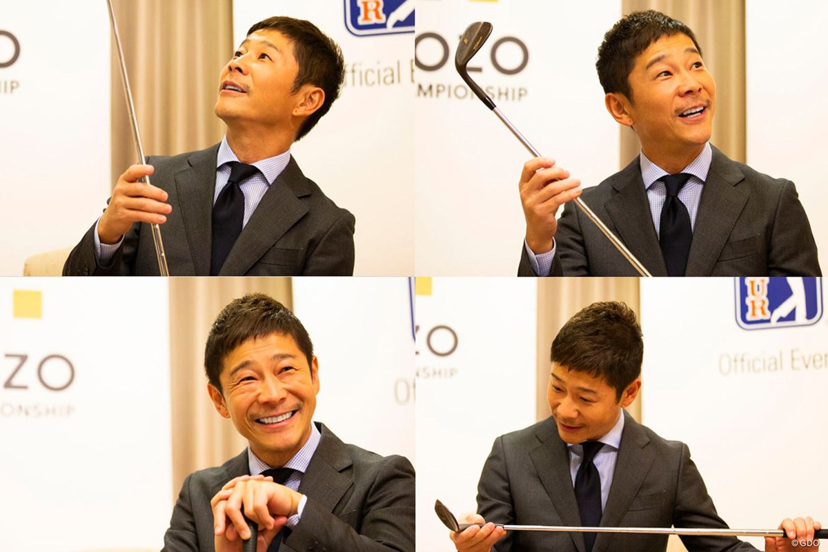 2018年 ZOZO前澤友作社長
