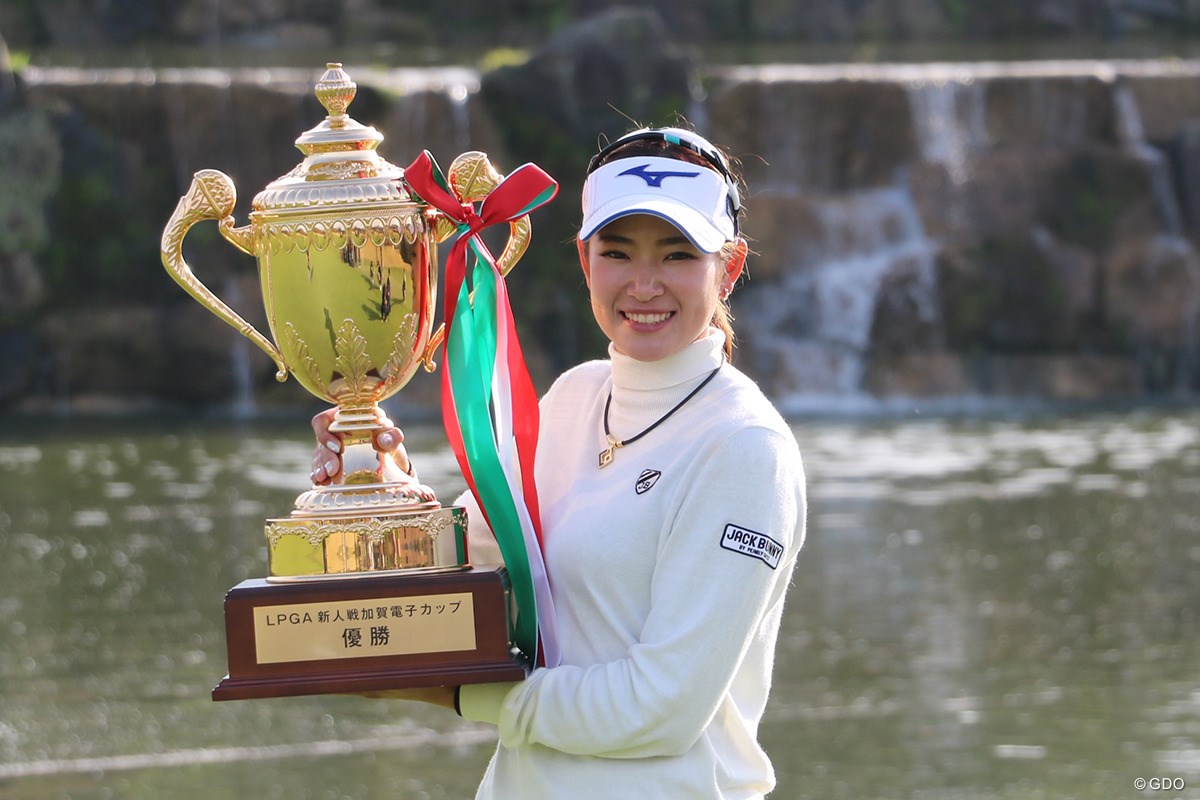 2018年 LPGA新人戦 加賀電子カップ 最終日 原英莉花
