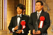 2010年 第44回ビッグスポーツ賞表彰式 石川遼＆原辰徳