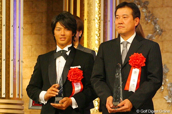 原辰徳（WBC日本代表監督）と表彰式で登壇した石川遼 2010年 第44回ビッグスポーツ賞表彰式 石川遼＆原辰徳