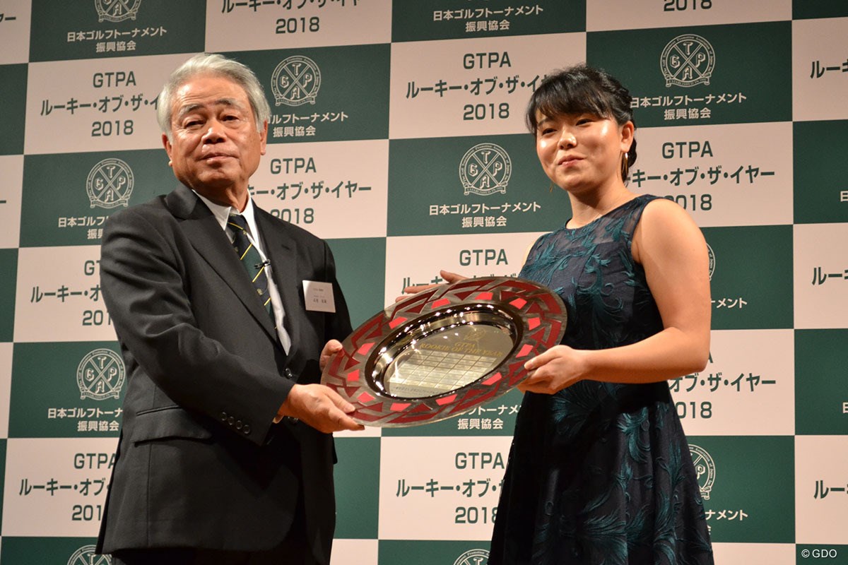勝みなみ