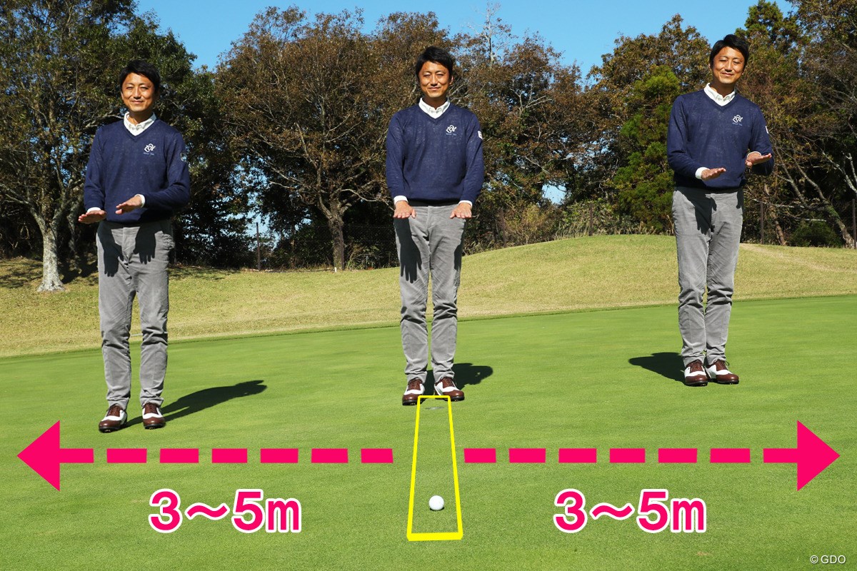 なぜライン上に影があると難しいの？