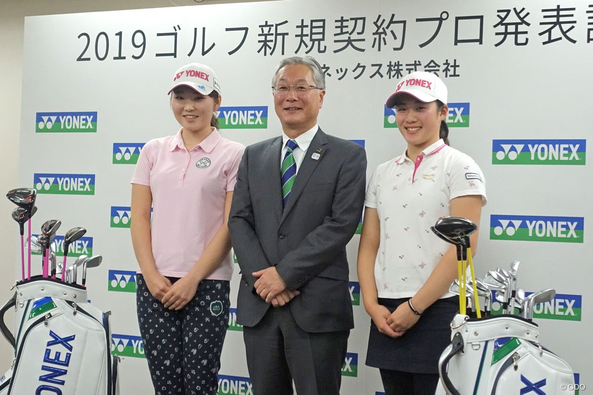 2019年 ヨネックス契約発表 山口すず夏、石井理緒