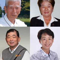 佐藤精一（左上）、小林法子（右上）、中嶋常幸（左下）、森口祐子（右下） 日本プロゴルフ殿堂 第7回顕彰者