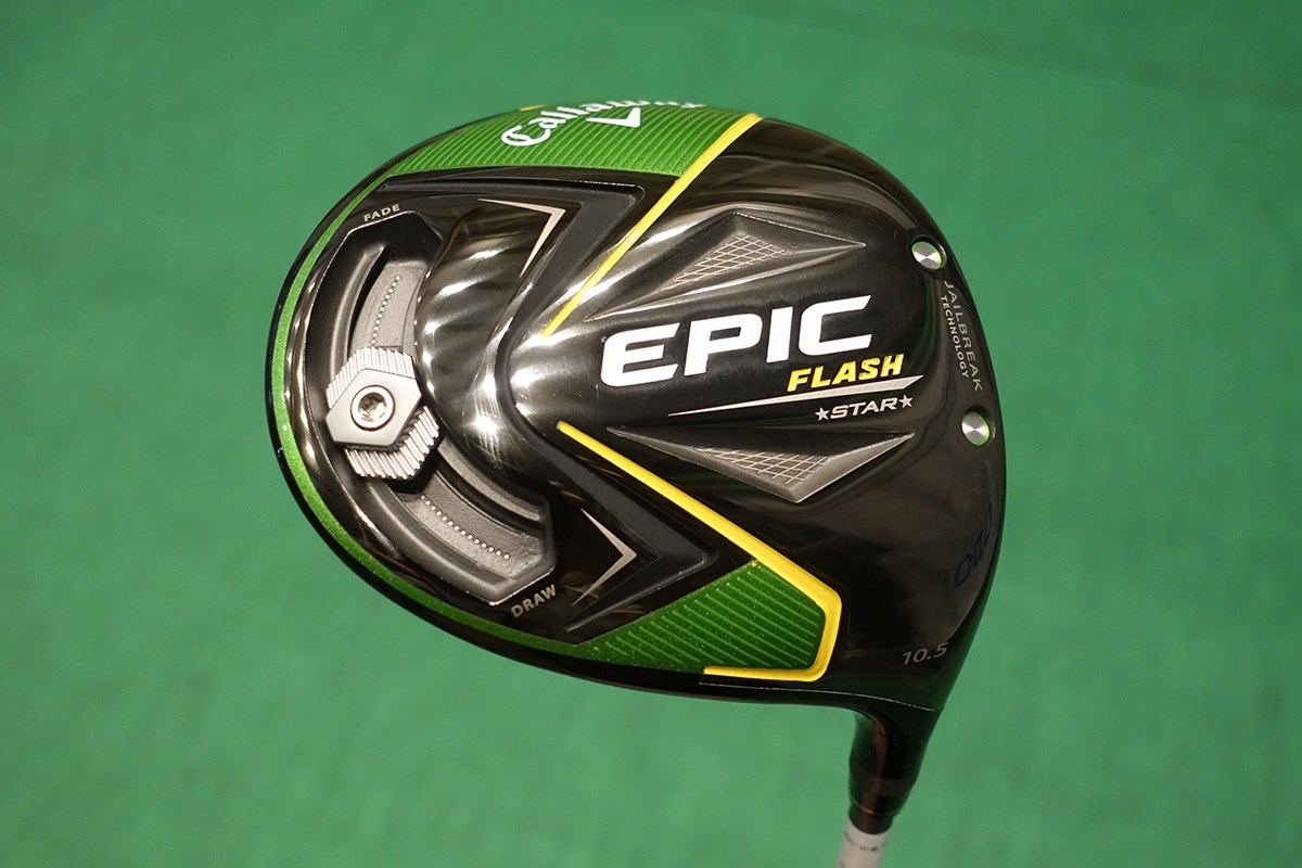 飛ばせる高弾道ドローがラクに打てる キャロウェイ エピック  