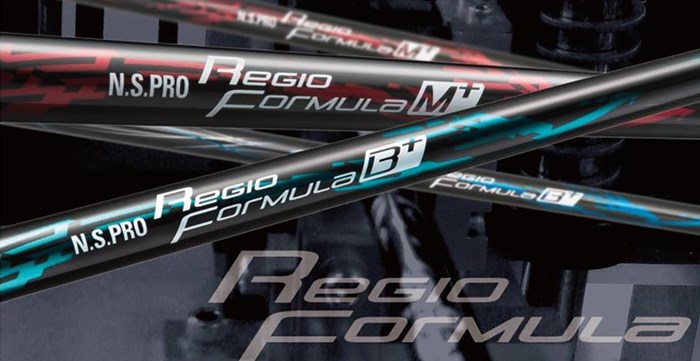 日本シャフトが新製品「N.S.PRO Regio Formulaプラス」を発売 N.S.PRO Regio Formula＋