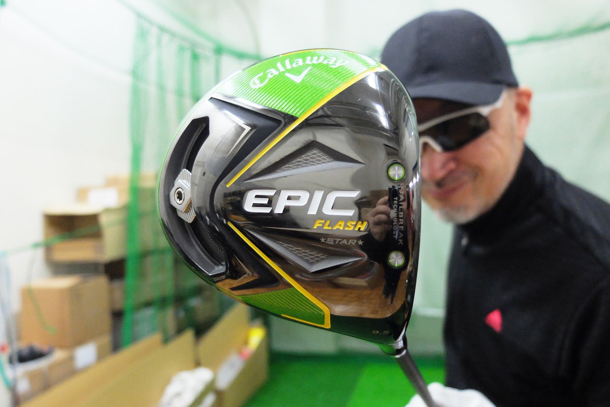 キャロウェイ エピック フラッシュ スター ドライバー 