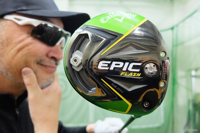 強烈な弾きと低スピン 操作性も良い キャロウェイ エピック フラッシュ サブゼロ ドライバー 1 5 マーク金井の試打インプレッション Gdo ゴルフギア情報