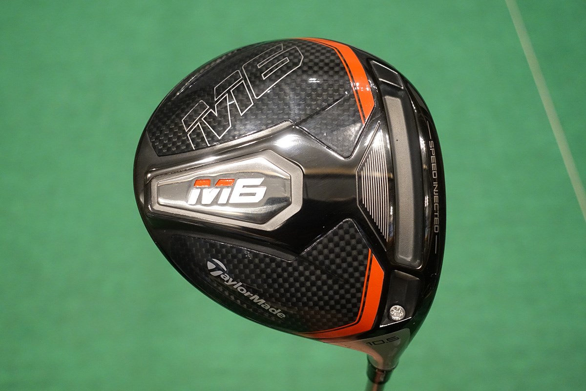 テーラーメイド M6 カスタムシャフト 9.0度ドライバー 有難かっ 