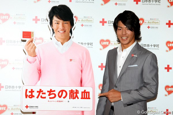 石川遼／はたちの献血キャンペーン 石川遼効果で、献血も大盛況となるか！？