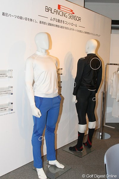 2010年 ホットニュース 宅島美香ウェア契約発表会