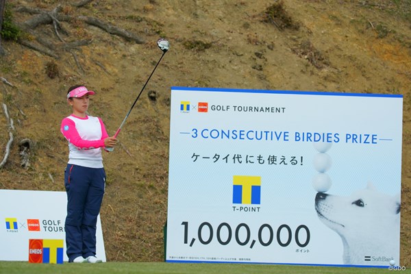 2019年 Tポイント×ENEOSゴルフトーナメント 最終日 有村智恵 100万Tポイントもらったら、ファミリーマートでお祭り騒ぎしたいわ。