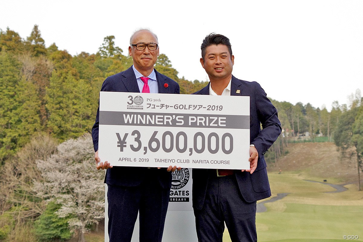 2019年 パーリーゲイツ 30th フューチャーGOLFツアー 最終日 池田勇太