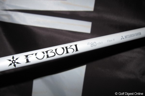 FUBUKI／PGAショー 昨年米国で好評だった三菱レイヨン「FUBUKI」。写真の80グラム台はツアープロ向け