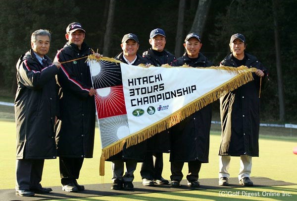 2005年 HITACHI 3TOURS CHAMPIONSHIP 2005 IMPACT！ 最終日 記念すべき第1回大会を制したのはJGTOチーム