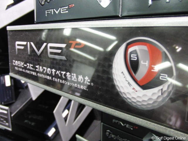 ギアニュース 取材情報 テーラーメイド2010新製品_32