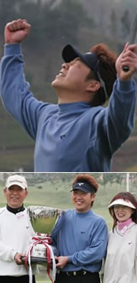 2005年 プレーヤーズラウンジ 高山忠洋
