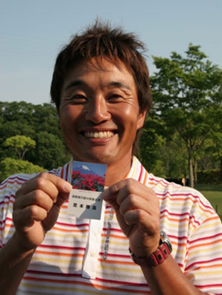 御殿場市の「観光親善大使」に任命された宮本勝昌。「ゴルフで精一杯、PRしていきます！」と意気込む。