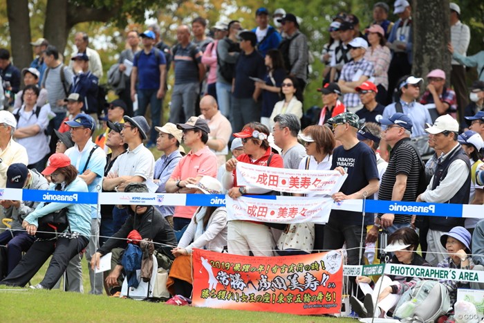 なんてたって地元、成田美寿々の応援、家も近い 2019年 パナソニックオープンレディースゴルフトーナメント 初日 応援旗