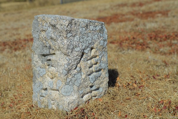 2019年 神戸ゴルフ倶楽部 コース内には住所を示す石碑がある