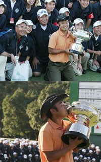2005年 プレーヤーズラウンジ 片山晋呉