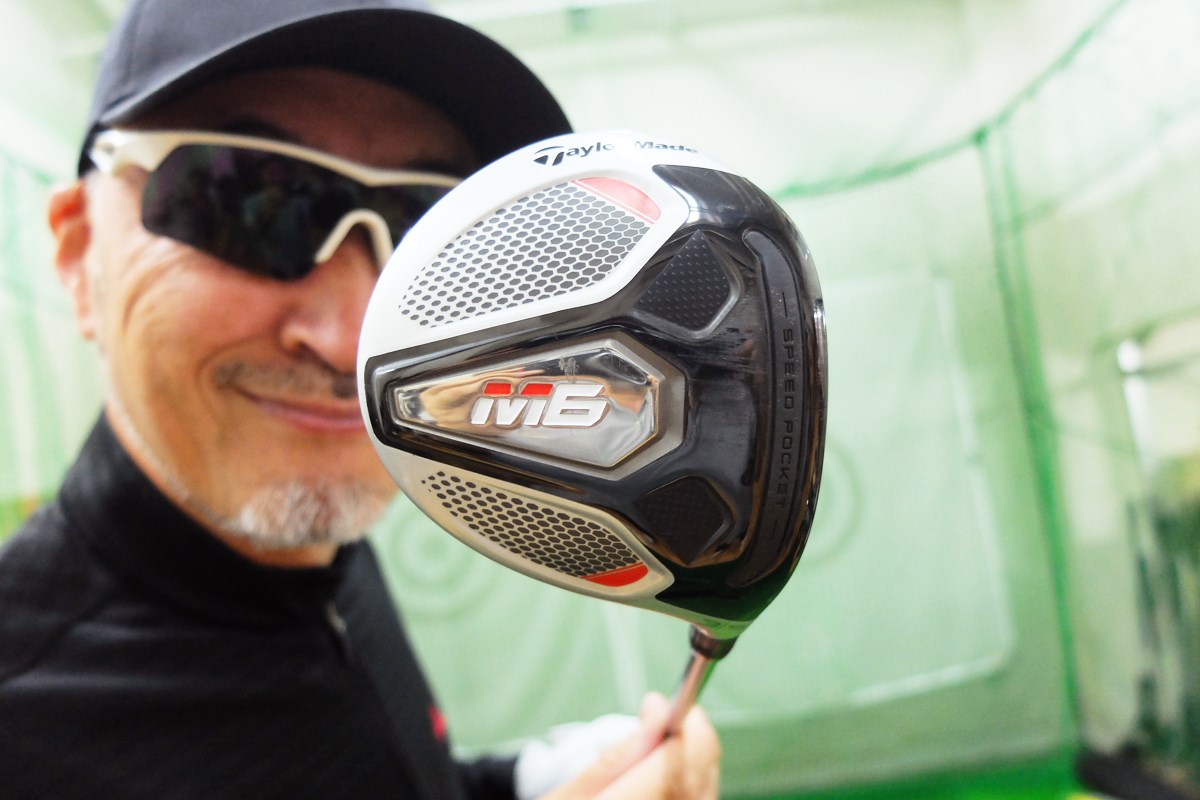 低スピン 強弾道で飛ばせる テーラーメイド M6 フェアウェイウッド 1 5 マーク金井の試打インプレッション Gdo ゴルフギア情報