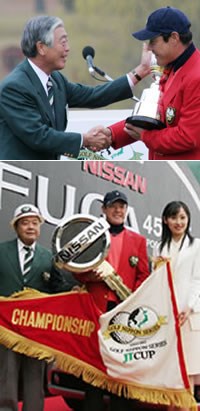 2005年 プレーヤーズラウンジ 今野康晴