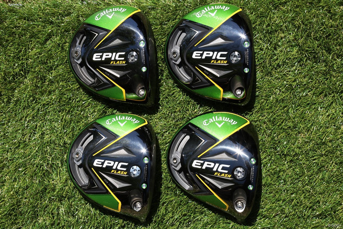 キャロウェイ EPIC FLASH SUBZERO エピックフラッシュサブゼロ 3W 15  
