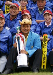 2004年 プレーヤーズラウンジ 片山晋呉