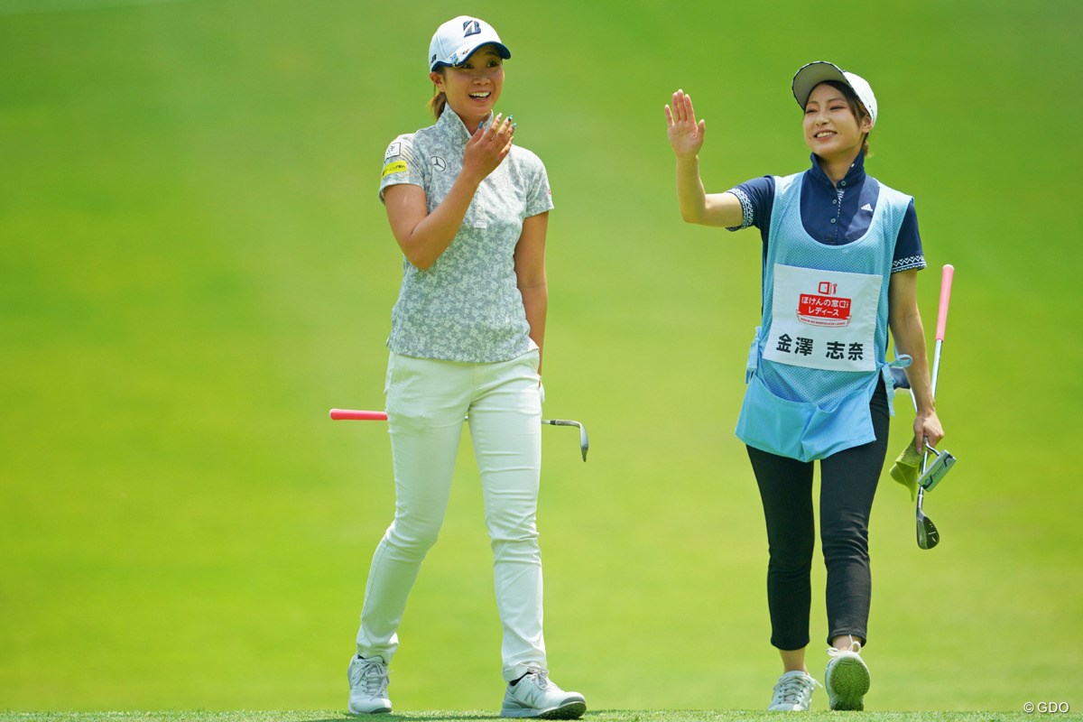 2019年 ほけんの窓口レディース 初日 金澤志奈