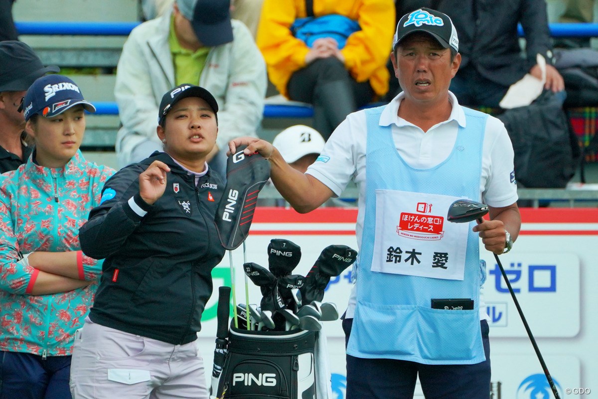 2019年 ほけんの窓口レディース 2日目 鈴木愛