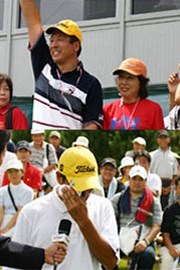 2004年 プレーヤーズラウンジ 谷口拓也