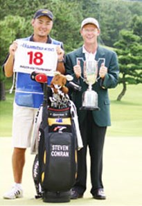 2004年 プレーヤーズラウンジ S.コンラン