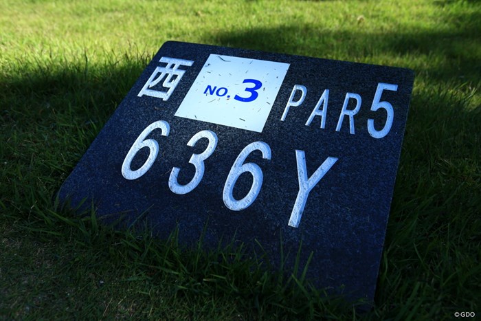 自分だったら絶対ドライバー持つけどね、プロは様々 2019年 関西オープンゴルフ選手権競技 初日 ヤード表示