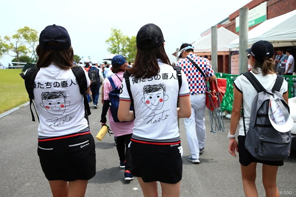 2019年 関西オープンゴルフ選手権競技 最終日 中西直人 かわいい子たちがおそろいのTシャツで応援