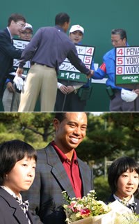 2004年 プレーヤーズラウンジ タイガー・ウッズ